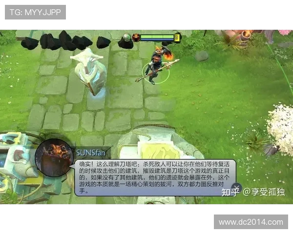 新手如何快速上手Dota2？